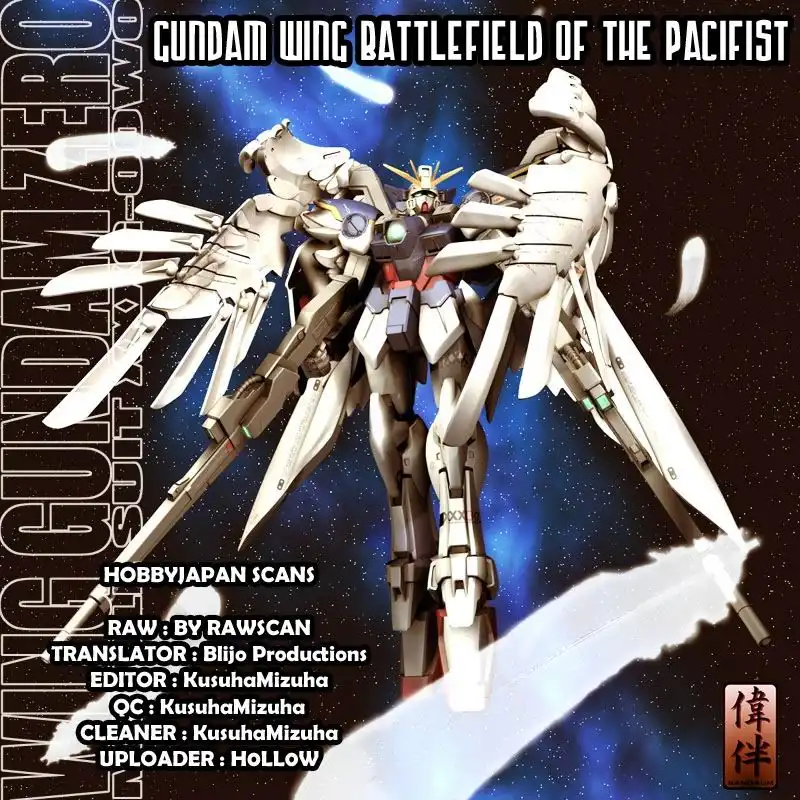 Shin Kidou Senki Gundam W - Battlefield of Pacifist Chapter 1 35